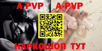 наркотики Чебоксары