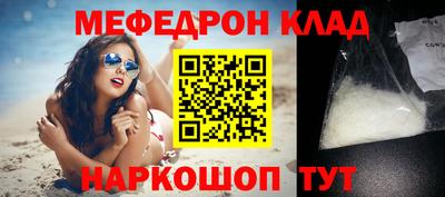наркотики Чебоксары