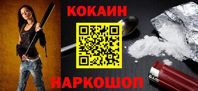 наркотики Чебоксары