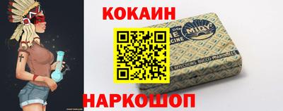 сатива Чебаркуль