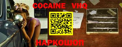 наркотики Чебоксары