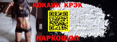 сатива Чебаркуль
