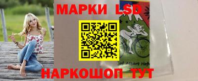 сатива Чебаркуль