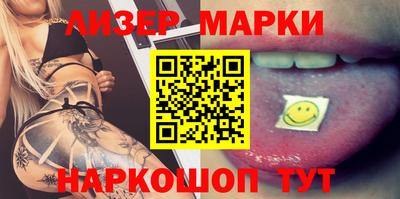 наркотики Чебоксары