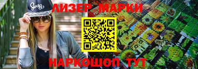 наркотики Чебоксары