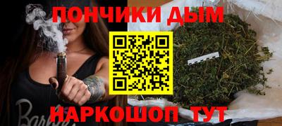 сатива Чебаркуль