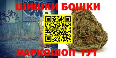 COCAINE Чапаевск