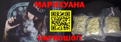 сатива Чебаркуль