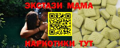 наркотики Чебоксары