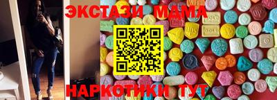 наркотики Чебоксары