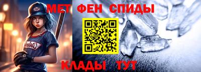 наркотики Чебоксары