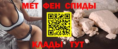 COCAINE Чапаевск
