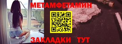 наркотики Чебоксары