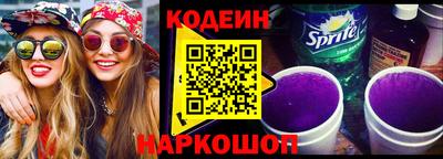 наркотики Чебоксары