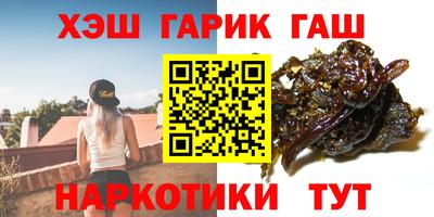 наркотики Чебоксары
