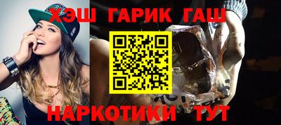 наркотики Чебоксары