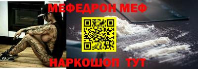 наркотики Чебоксары