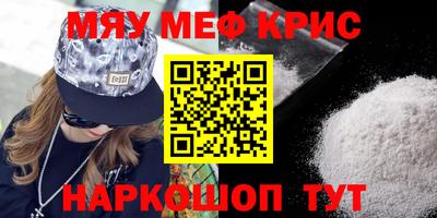 наркотики Чебоксары