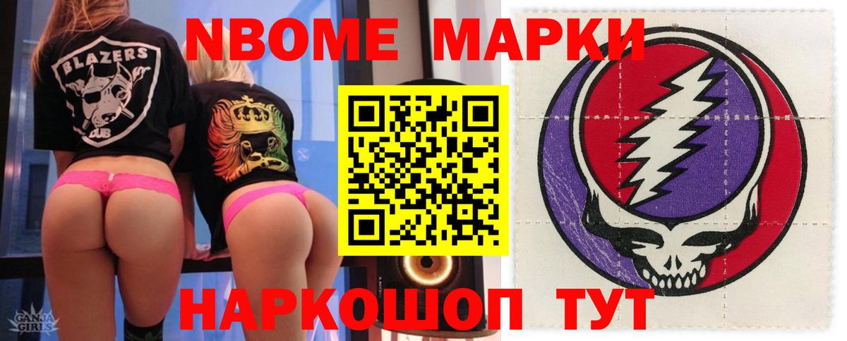   как зайти  Вход с VPN  ЛСД экстази  Асино  ЛСД экстази ecstasy 